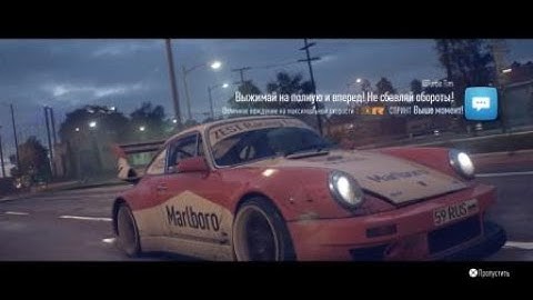 Need for Speed 2015 | Porsche 911 Carrera RSR 2.8 | Talk The Torque 1:24,39