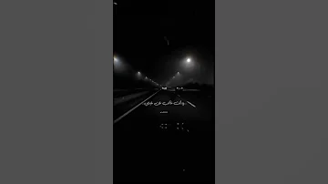 قولى ايه حلو في حياتى أم كلثوم 