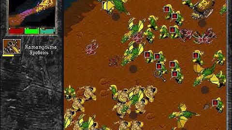 Warcraft2 - Desert Strike MEGA Battle !