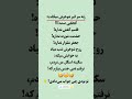وقتی توقعا زیاد میشه طنز خنده شوخی بامزه 8 جوک