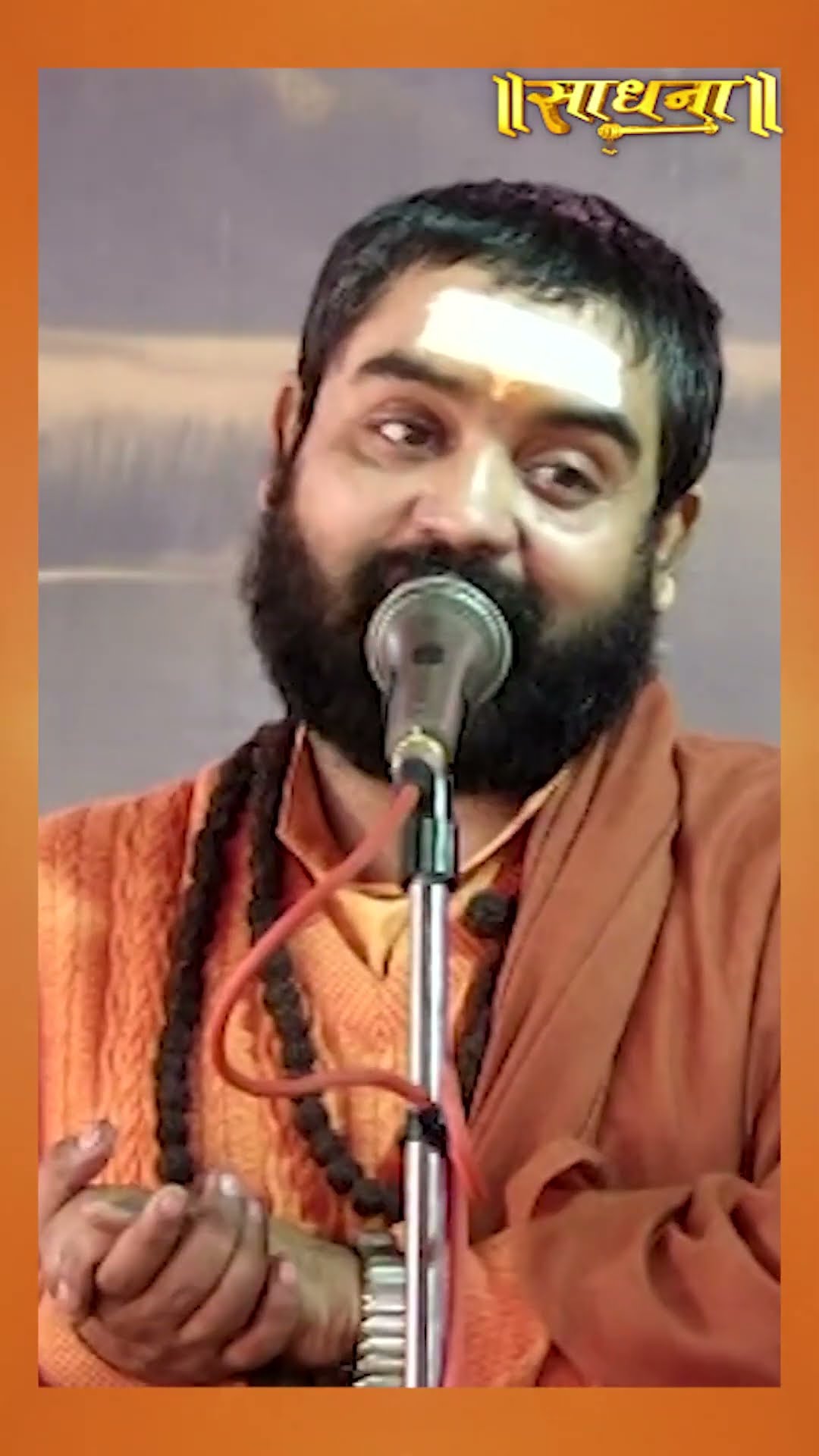 रामायण से हमें क्या सीख लेनी चाहिए ? Pranav Puri Ji Maharaj