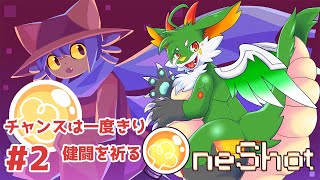 【#OneShot】【ツキノソロ】#2  物語は一度きり…【新人Vtuber】