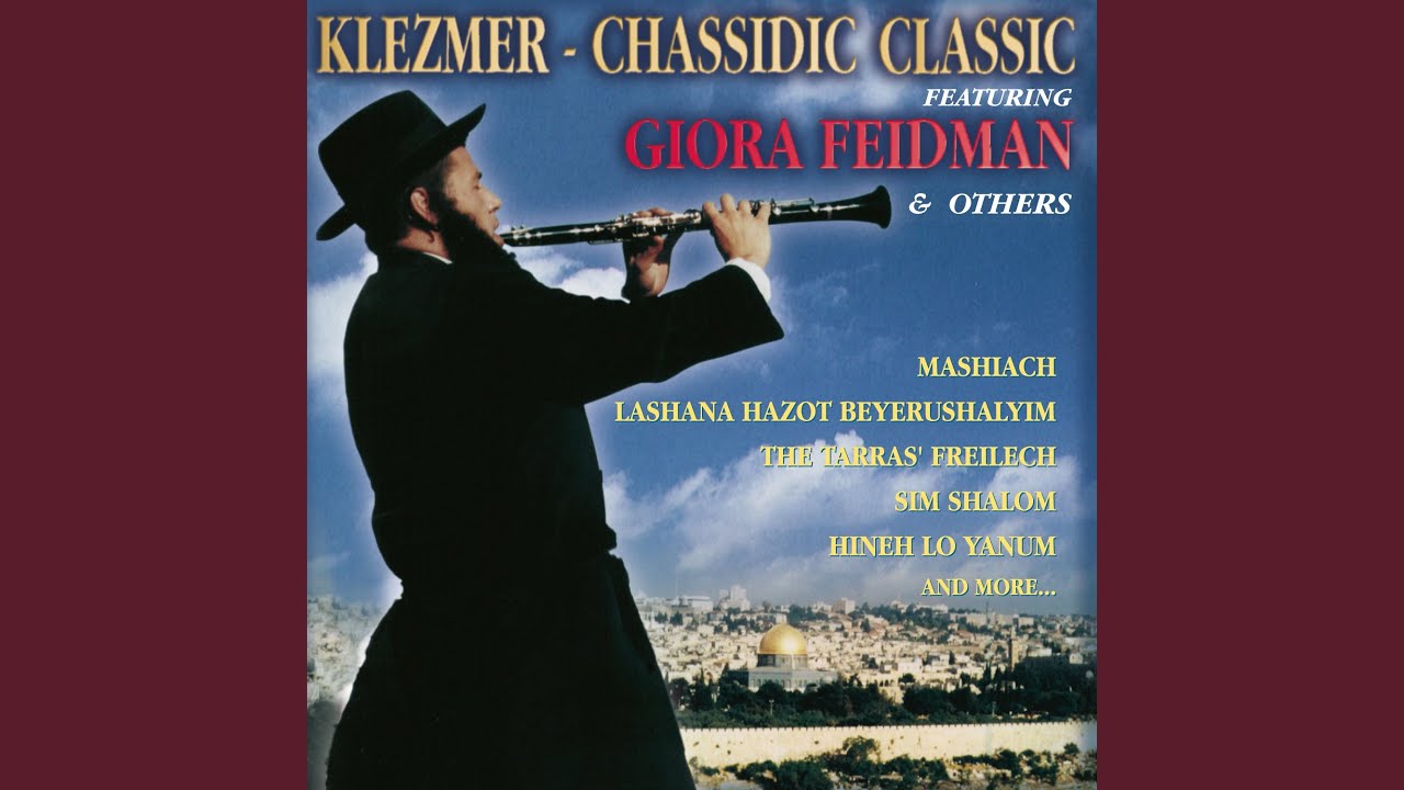 Bashana Hazot BiYerushalayim