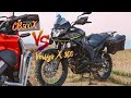 2020 Honda CB500X vs Kawasaki Versys X 300