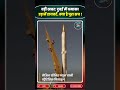 Dubai Blast News: धमाके के बाद मची हलचल, फ्लाइट्स डायवर्ट !