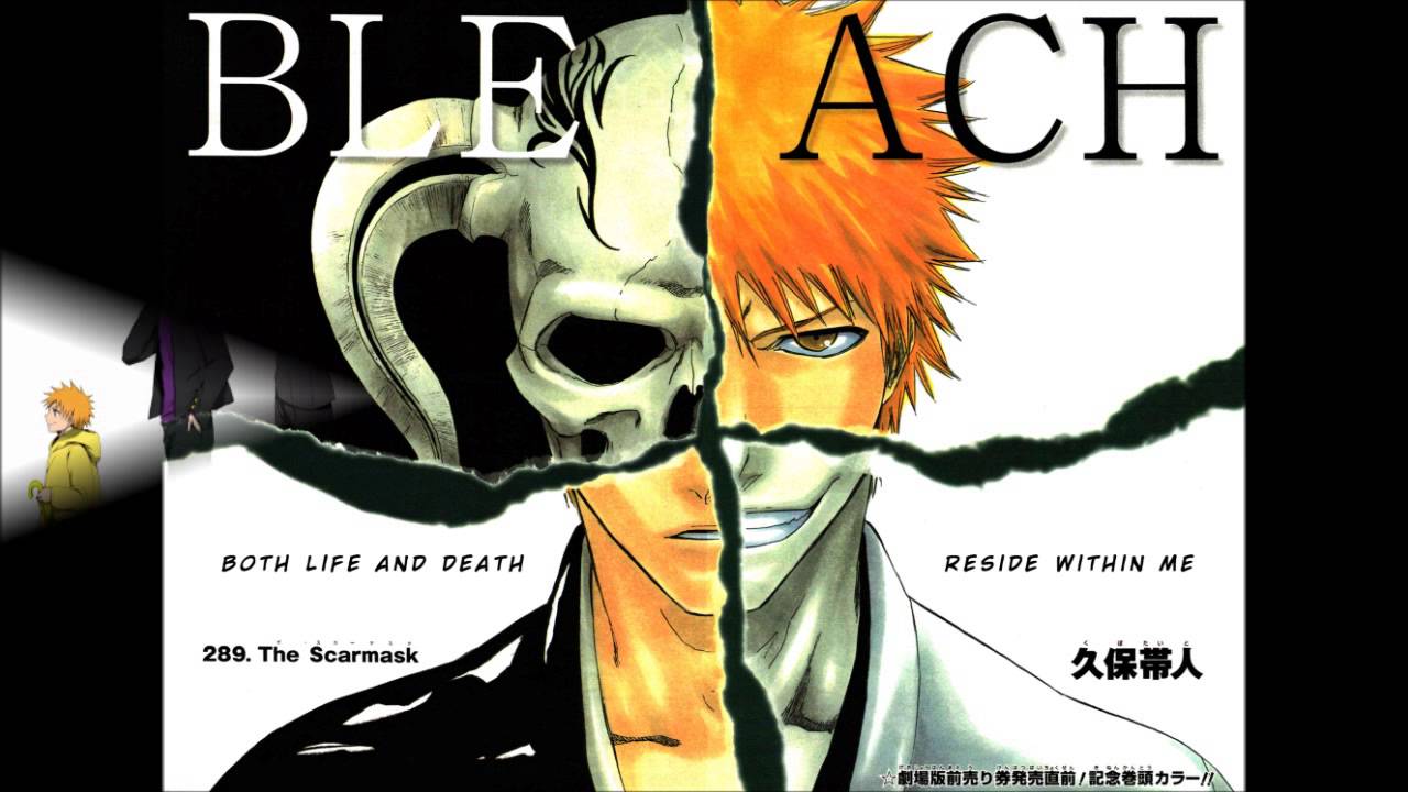 Bleach Op. 15 Harukaze (Piano Piece & Cover) Full Version - YouTube