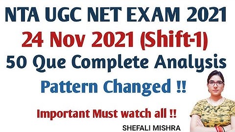 UGC NET 24rth Nov 2021 1st Shift Exam Analysis | 24 Nov 1st shift ugc net exam analysis |NTA UGC NET