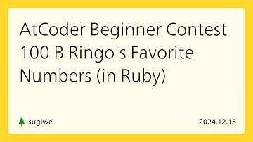 AtCoder Beginner Contest 100 B - Ringo