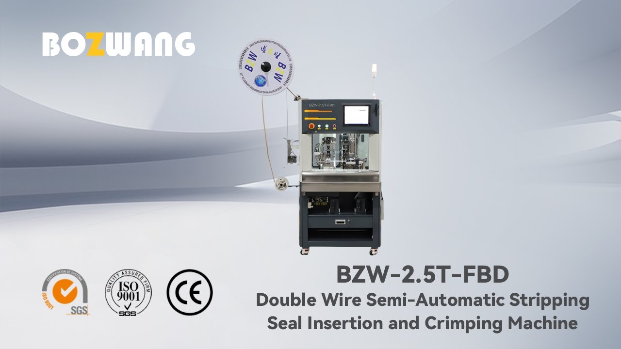 BZW-2.5T-FBD Double Wire Semi-Automatic Wire Stripping, Seal Insertion and Crimping Machine
