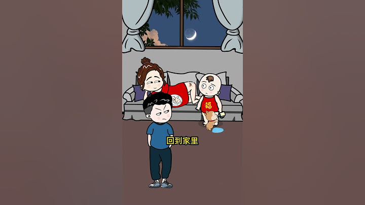 叫媳妇去打工！’萌娃神指挥吓退爸爸笑翻全家！😂👶#萌娃 #童言无忌 #搞笑视频 #熊孩子 #语出惊人 #万万没想到 #看一遍笑一遍 #家庭搞笑 #笑到肚子疼 #亲子日常 #萌娃金句 #笑出腹肌