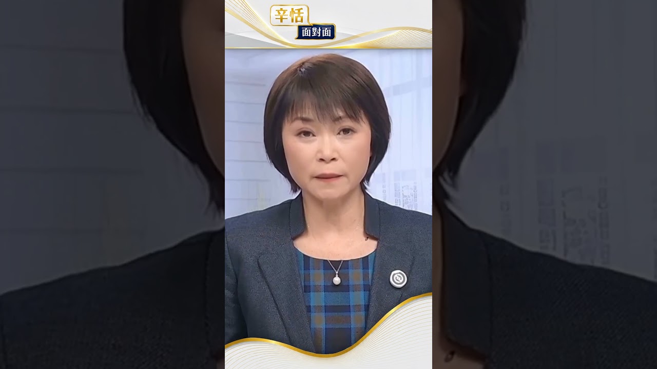 英国称伊朗策划恐袭#辛恬面對面