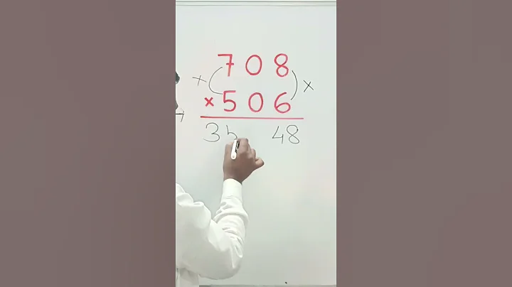 Nice multiplication short trick#trending#maths#mathematics#shorts#education#youtubeshorts#multiply🤔🤔