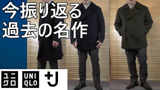 極美品　ジル柳井　ウーブレチェスコー　黒XS プラスj ＋j ユニクロ mqdefault.jpg