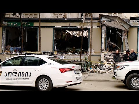 აფეთქება სამტრედიის ქუჩაზე | 93 ოჯახი ამ დრომდე სასტუმროშია გადაყვანილი - მიმდინარეობს გამოძიება