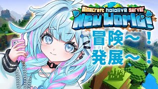 水宮枢(みずみやすう)の配信のサムネイル画像