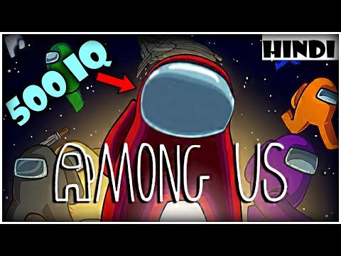 Tips Tricks To Win Among Us Videos