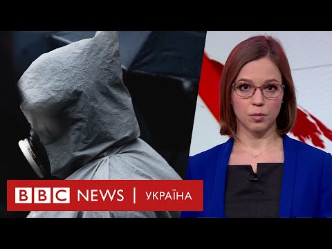 Коронавірус: евакуація із круїзного лайнера на карантині – випуск новин 17.02.2020 Коронавірус: евакуація із круїзного лайнера на карантині – випуск новин 17.02.2020