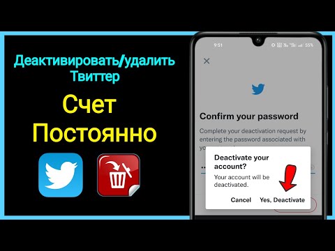 Видео: Как сделать анимированный GIF в WhatsApp