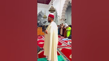 القارئ عبد الله الدغري .. صلاة التراويح من مسجد الكتبية بـ مراكش