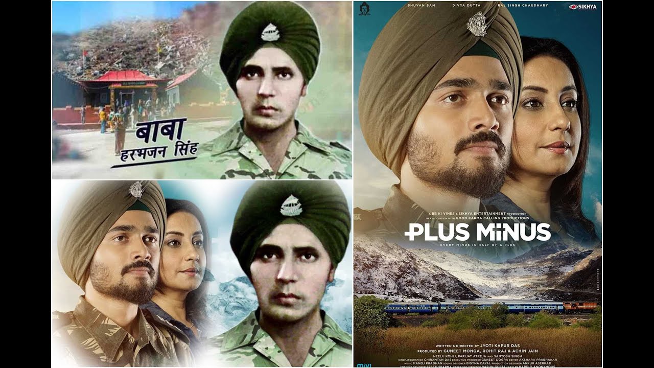 The dead soldier still on duty   Baba Harbhajan Singh