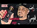          arcfox kit by smok review