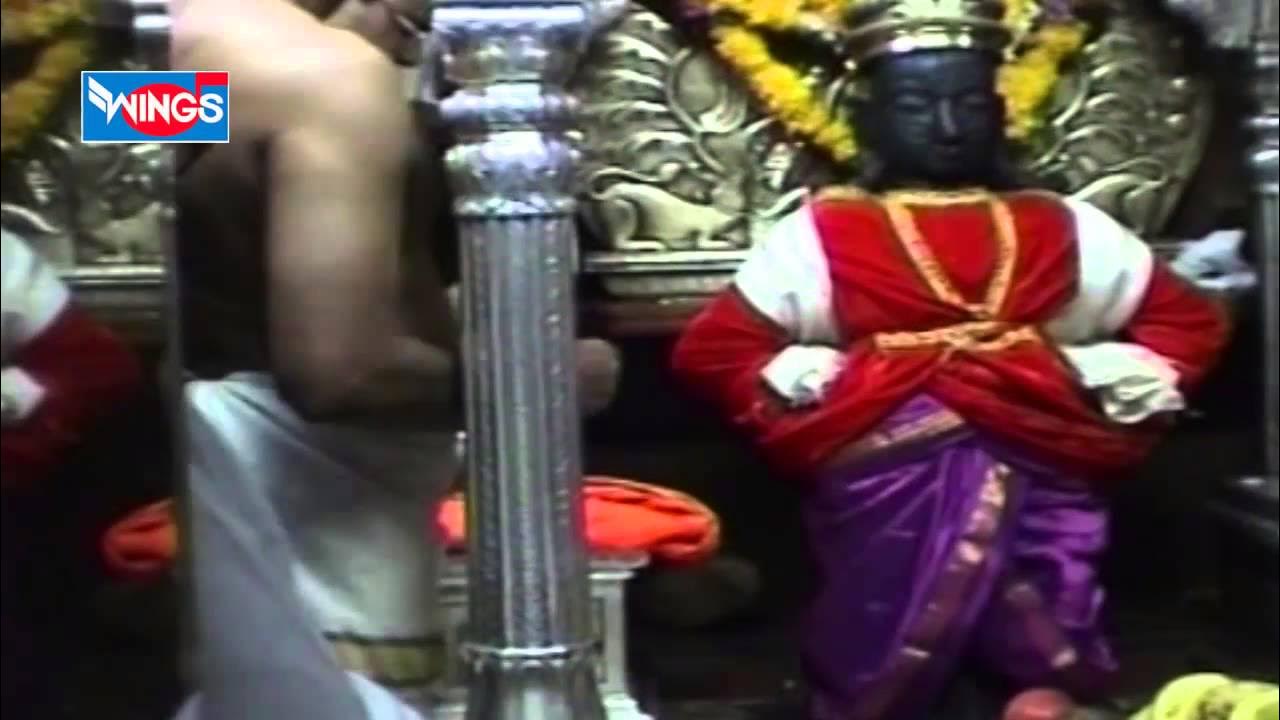 Vitthal Katha - Tirth Vithal Pandharpur Katha-Hindi Katha - YouTube