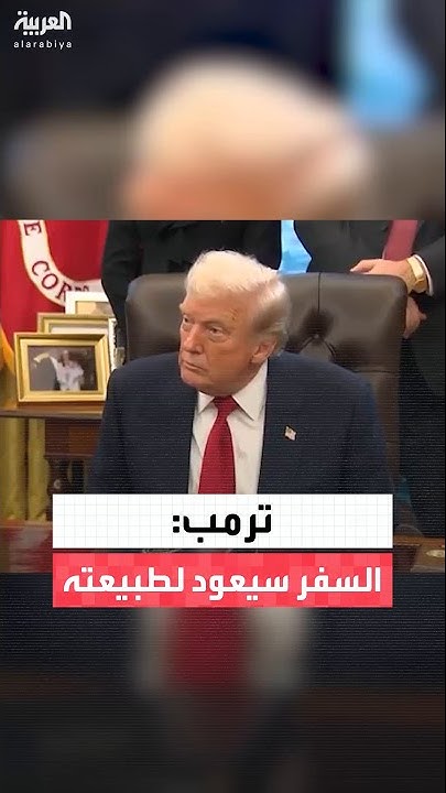 :           
 - نشر قبل 43 دقيقة