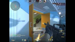 CS2 FACEIT NUKE ACE