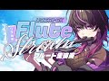 【#フルート #flute 】初見大歓迎✨おはよう!!一緒に身体起こそうぜ! #shorts #vtuber #おすすめにのりたい