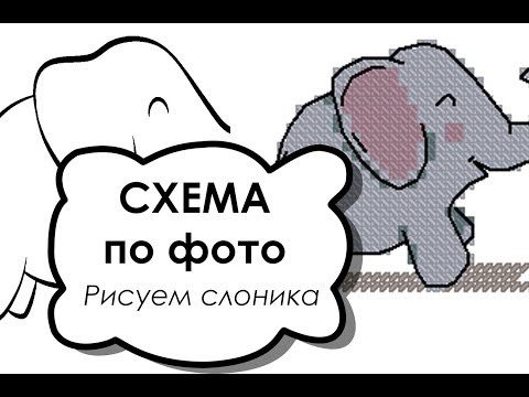 Вышивка крестом схемы детская метрика бесплатно