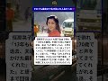 13年の闘いの先に迎えた静かな別れ