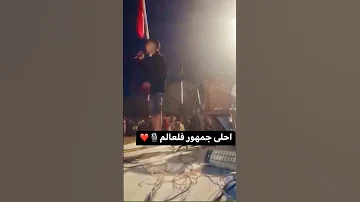 اش هاد الكية كوات ليا عينيا 