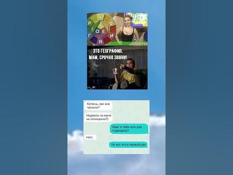 #mem подпишись - YouTube
