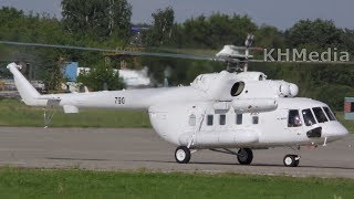 Ми-8АМТ 790 УУАПО Лии им Громова 2017 аэродром Раменское