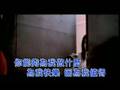 Penny Tai 戴佩妮 Dan Shui He Bian 淡水河邊 Penny Tai 戴佩妮 Dan Shui He Bian 淡水河邊