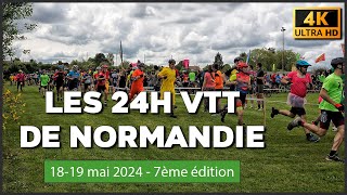 LES 24H VTT DE NORMANDIE 2024