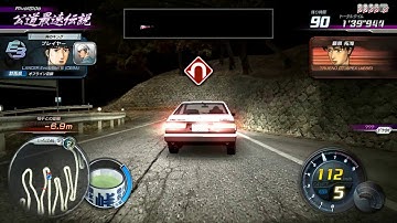 Initial D Arcade Stage 8 Infinity - RivalSide - Emperor (ENG SUB)