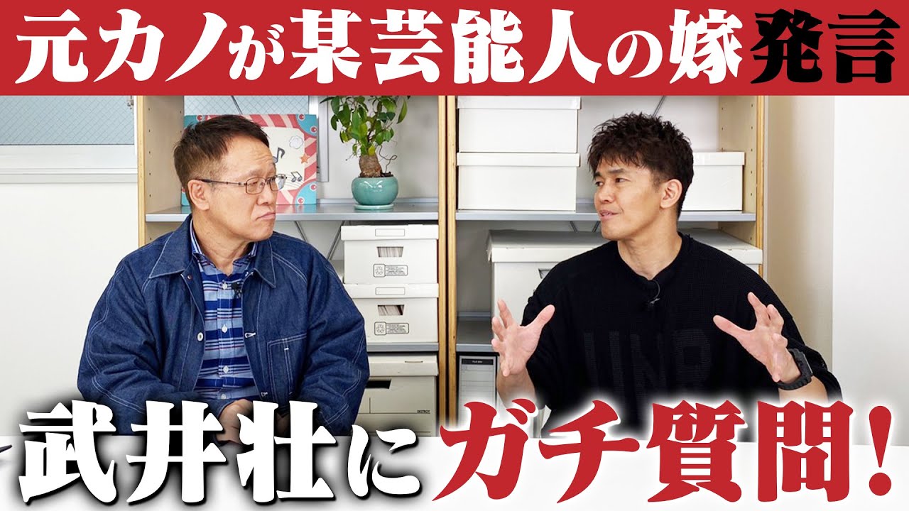 菊池真由子の公式twitter ページ1 菊池真由子のまとめサイト Matomedia まとmedia