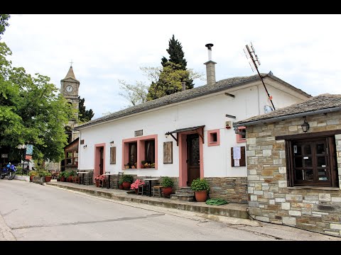 Ζαγορά Πηλίου / Zagora village in Pelion, Greece