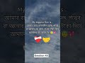 💝💔#বাবা #বাবার_ভালোবাসা #emotion #feelings