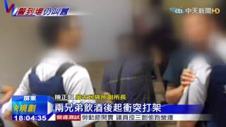 20150504中天新聞 20多名青少年酒後失控 KTV打群架
