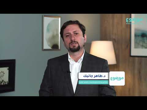 ما علاج شد الاعصاب التوتر العصبي