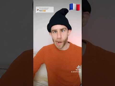 Французский с французом 🇨🇵😀 Ярик