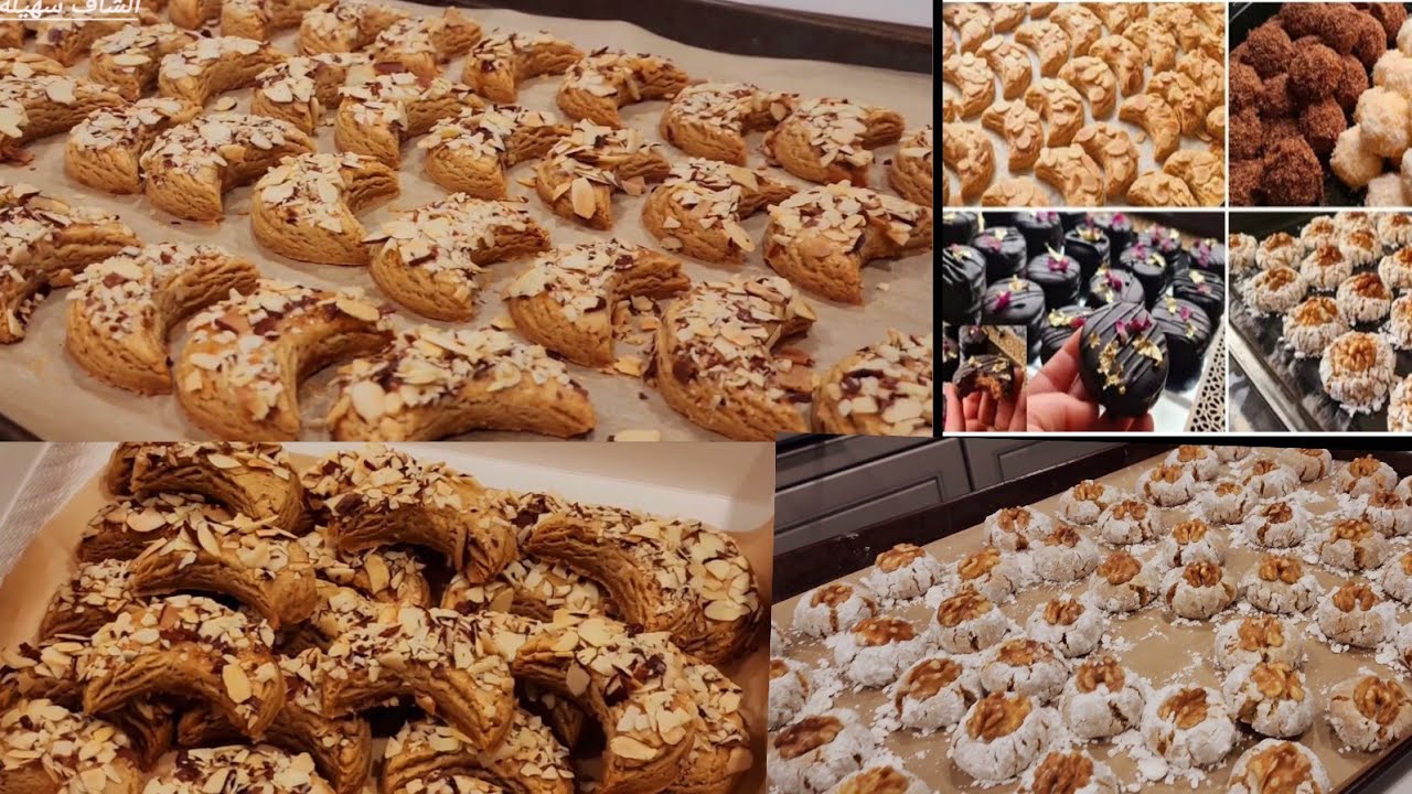 كوموند من أحسن حلويات فين تبان لوز غير شكلها اشهيك كتحمق ساهلة ولذييذة