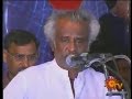 RAJINIKANTH ABOUT VIJAY, VIKRAM AND SURYA (விஜய், விக்ரம், சூர்யா பற்றி ரஜினிகாந்த்)