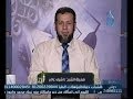 آلم الشيخ أشرف عامر 8 5 2014 آلم الشيخ أشرف عامر 8 5 2014