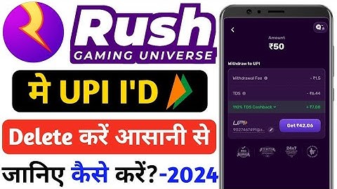 Rush App me UPI Id Delete kaise kare || UPI id Remove kaise kare