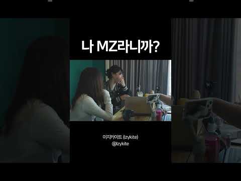 일부러 악쓰는 것 같아 thumbnail