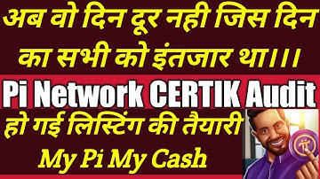 Pi Network Certik Audit📌Pi Listing📌Pi Network New Update 📌