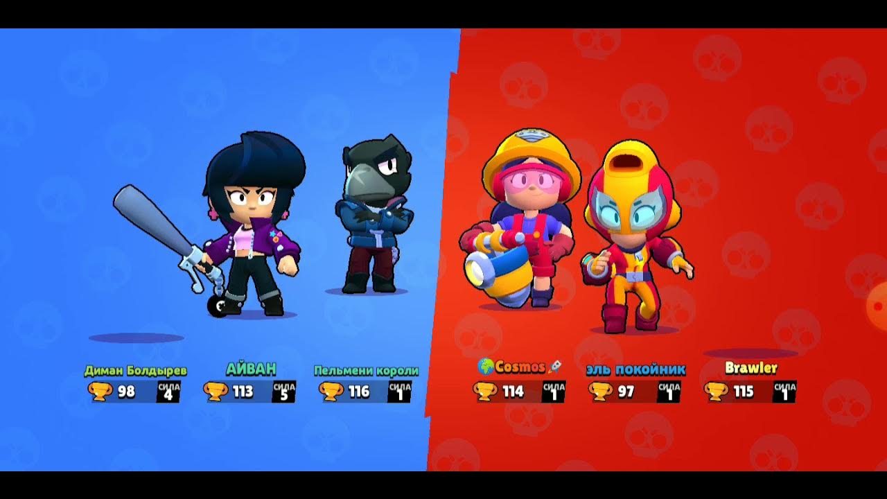новый бравлер 2024. браво старс бойцы 2022 персонажи. пайпер бравл. новый бравлер. серебряные скины браво старс.